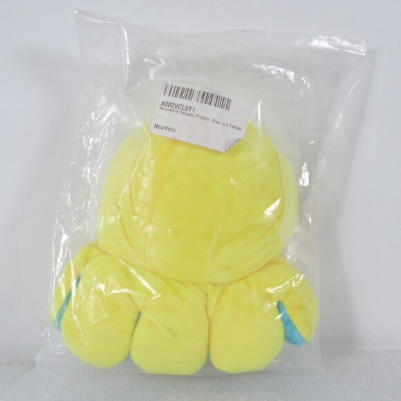 REVERSIBLE OCTOPUS PLUSHIE - Picture 4 of 6